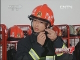 冷冻后的听装可乐开启时会爆炸?