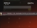 西瓜贴了保鲜膜会促进细菌繁殖?