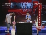 冰镇后的水果更甜 是真的吗?