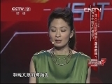 在沸水中能被熔化的就是人工樟脑丸?