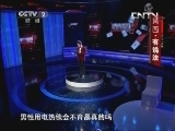 男性用电热毯子会不育 是真的吗?