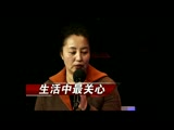 是真的吗宣传片