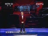 84水 可鉴别纯蚕丝被 是否含有化纤成分?