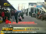 探究烧烤摊上牛羊肉串是真的吗