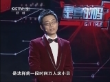 婴儿奶粉 含有“减肥药”成分?