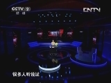 橘子皮可以引爆气球 是真的吗?