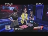 划两刀就能轻松剥掉鱿鱼的“黑皮”?
