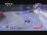 面粉遇明火会爆炸?