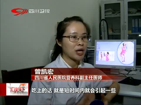 肉毒杆菌高温可灭猛摇可杀 这是真的吗?