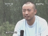 男子养狗七年竟然发现是狼?