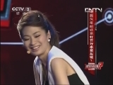 用圆珠笔能轻易打开行李箱拉链?