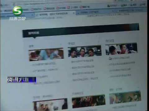 生活离不开网络 这是真的吗