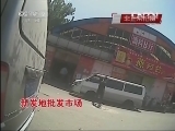 八角里会混入有毒的莽草?