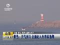 冰上靓丽风景线与冬季亲密接触