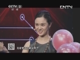 用针扎双层气球爆的是内层?