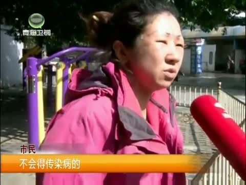 真假：“跟狗“亲嘴儿”会得狂犬病是真的吗•”