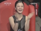 只看不吃也会发胖 是真的吗•
