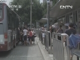 快递单可随意买卖泄露个人信息? 19