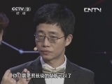 用电池和锡纸可以取火? 19