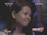 钙片燃烧后能变成“蛇形”?