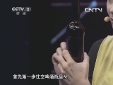 用绳子可以截断啤酒瓶?