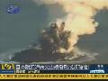 新疆阿克苏柯坪县附近发生5.3级地震