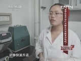 夏季在室外穿红衣服比白衣服更凉快吗?