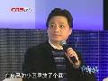 日本海底火山喷发形成新陆地