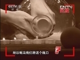 “用白醋和小苏打可以隔空灭蜡烛”是真的吗?
