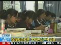 崔永元称私家车对雾霾影响不大就像放屁