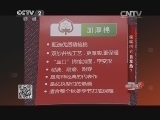保暖内衣 自发热?
