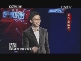 是真的吗 20131228
