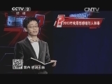 2013年我最想感谢的人和事