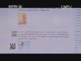 婴儿喝了带籽鲜榨的苹果汁会中毒?
