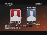 元旦假期城市服务热线依旧有打不通的?