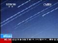北京“小寒”气温降或将迎初雪