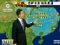 美国持续严寒无家可归者处境艰难