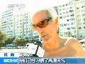新一轮降雪席卷美国芝加哥