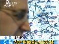 暴风雨巨浪袭击英国西南沿海