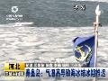 预报员养成记
