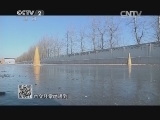 冰雪路面刹车距离能达到正常路面的4倍以上?