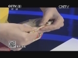 不用工具就可以密封食品包装袋?