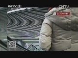 郑州地铁2小时不出站会被多收钱?