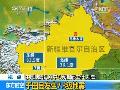 湖北连日低温雨雪冰封高压电缆致供电受阻