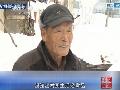 新疆于田发生7.3级地震