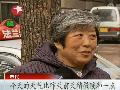 韩国遭遇“雪炸弹”
