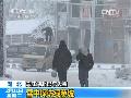 暴雪致日本多地民众出行难