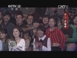 是真的吗 20140215