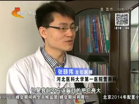 晚上吃姜赛砒霜 这是真的吗