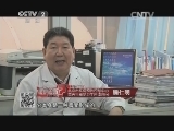 发红的甘蔗有毒?